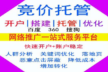 百度信息流广告案例：揭秘高效传播秘诀